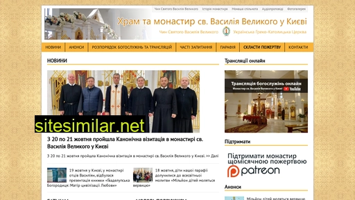 osbm-kyiv.com.ua alternative sites