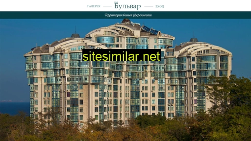 osmd-bulvar.com.ua alternative sites