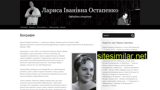 ostapenko.in.ua alternative sites