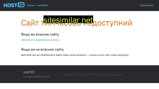 ostrogliad.com.ua alternative sites