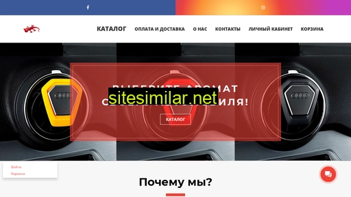pahuchka.com.ua alternative sites