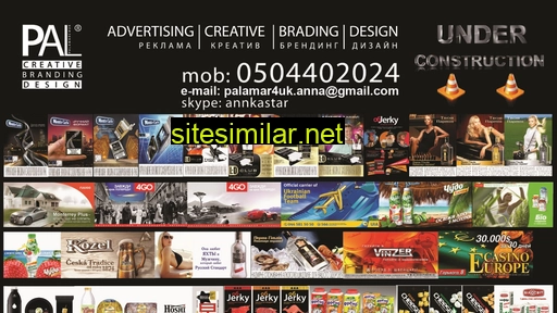 pal-creative-branding.com.ua alternative sites
