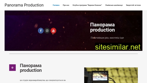 panoramatv.com.ua alternative sites
