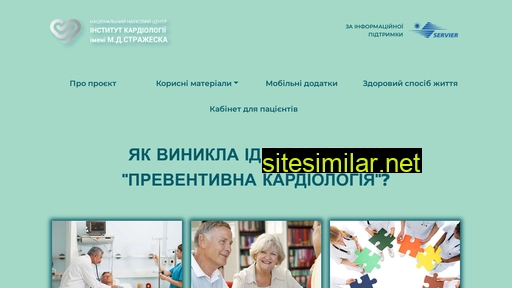 patient-info.org.ua alternative sites