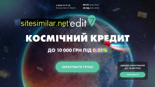 pdl-7.net.ua alternative sites