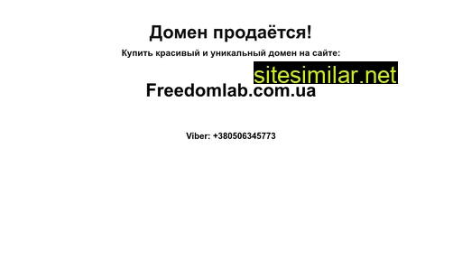 pension.com.ua alternative sites