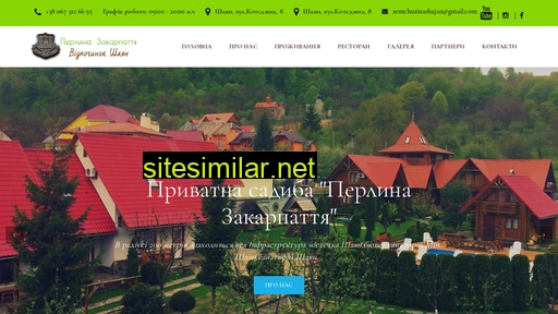 perlina-shayan.com.ua alternative sites
