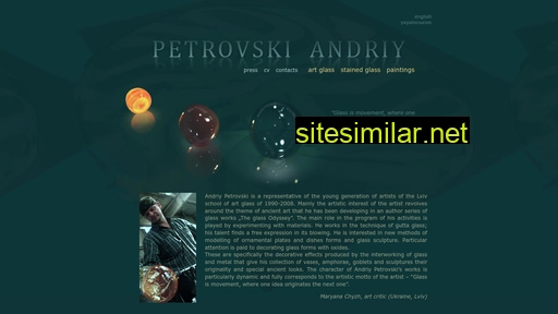 petrovski.com.ua alternative sites