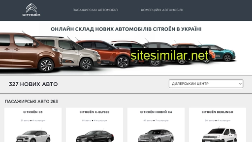 Peugeot similar sites