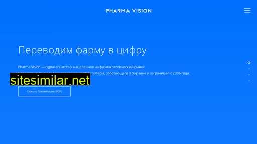 pharmavision.com.ua alternative sites