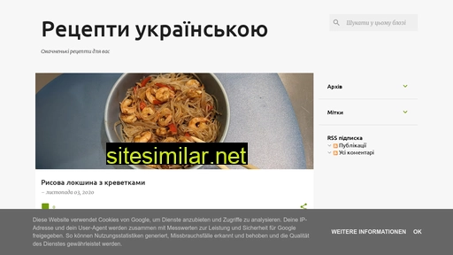 photo-recipes.pp.ua alternative sites