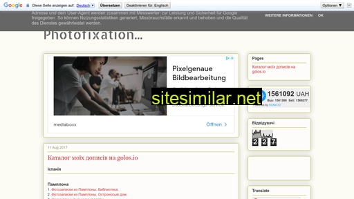 photofixation.com.ua alternative sites
