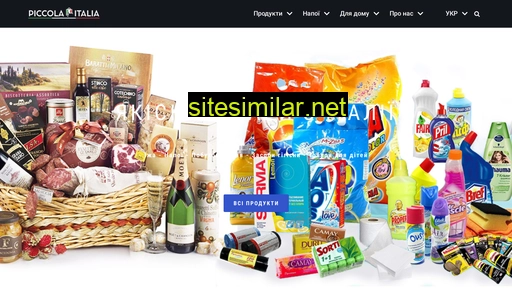 piccolaitalia.com.ua alternative sites