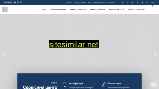 pixellab.com.ua alternative sites