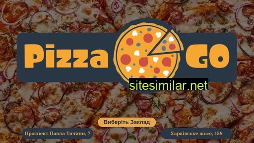 Pizzago similar sites