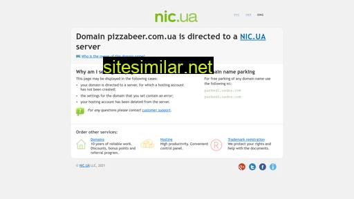 pizzabeer.com.ua alternative sites