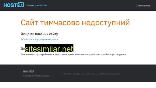 poltavshchyna.in.ua alternative sites