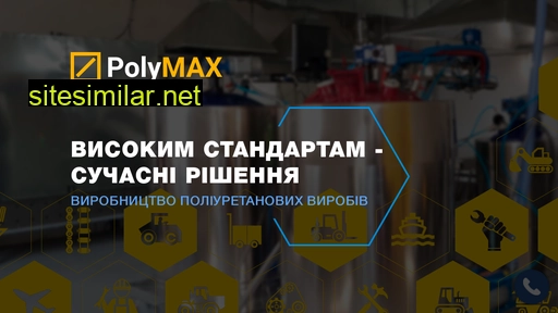 polymax.com.ua alternative sites