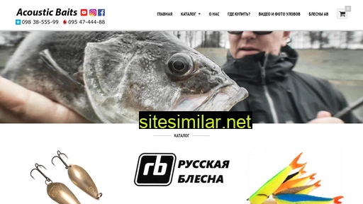 porolonka.com.ua alternative sites