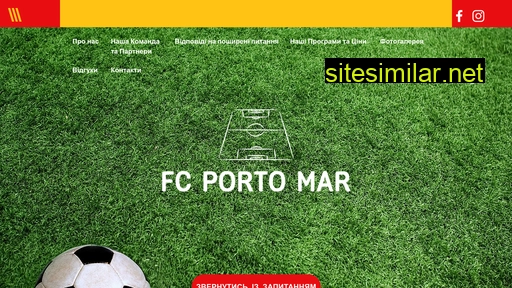 portomarfc.com.ua alternative sites