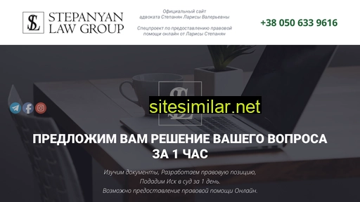 pravolv.com.ua alternative sites