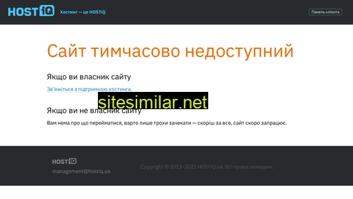 prazdnikkharkov.com.ua alternative sites