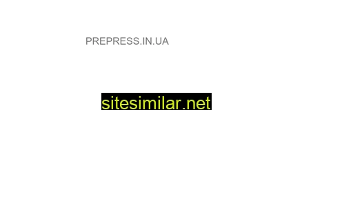 prepress.in.ua alternative sites