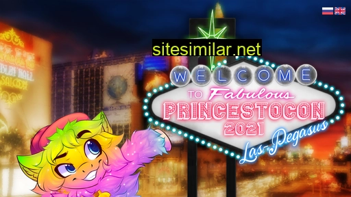 princestocon.in.ua alternative sites
