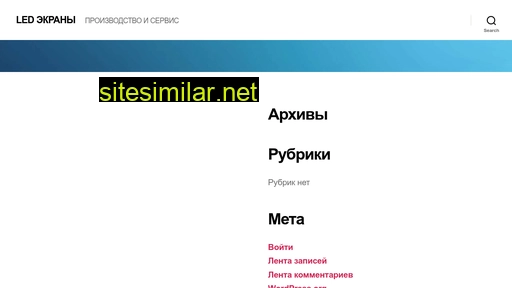 prizma-proff.com.ua alternative sites