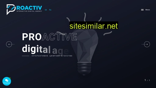 proactive.com.ua alternative sites
