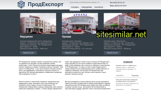 Prodexport similar sites