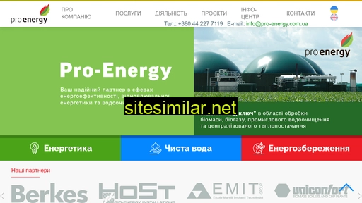 pro-energy.com.ua alternative sites