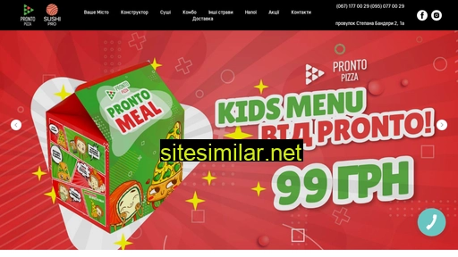 prontopizza.km.ua alternative sites