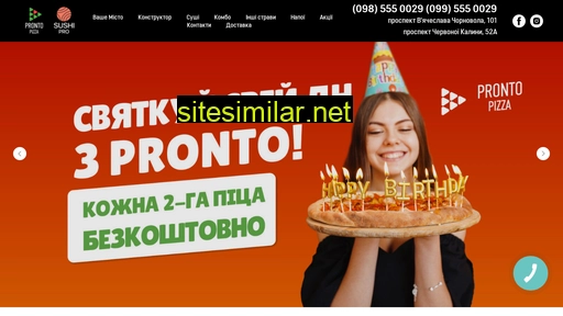 prontopizza.lviv.ua alternative sites