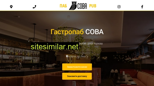 pubsova.com.ua alternative sites