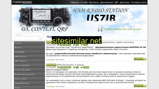 Radioamator similar sites