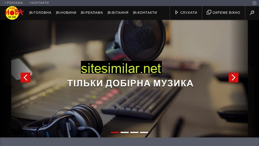 radionova.in.ua alternative sites