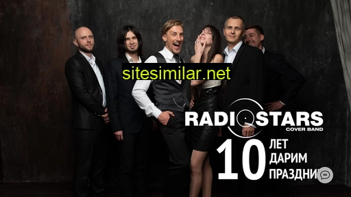 radiostars.com.ua alternative sites