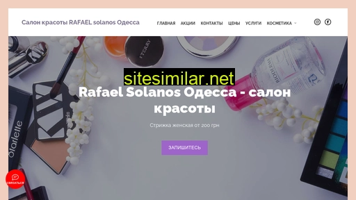 Rafael-solanos similar sites
