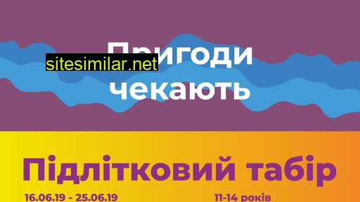 raiduga.org.ua alternative sites