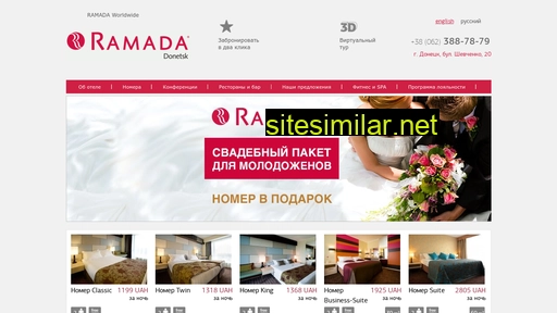 ramadadonetsk.com.ua alternative sites