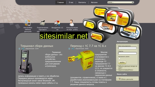 razrabotki.com.ua alternative sites