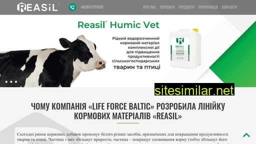 reasil.com.ua alternative sites
