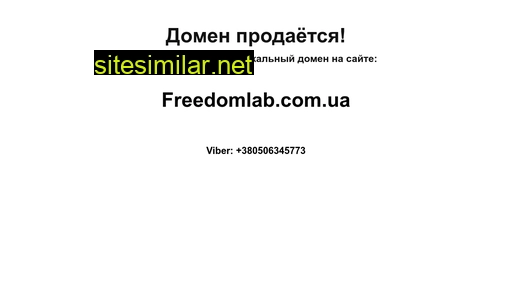 reestr.org.ua alternative sites