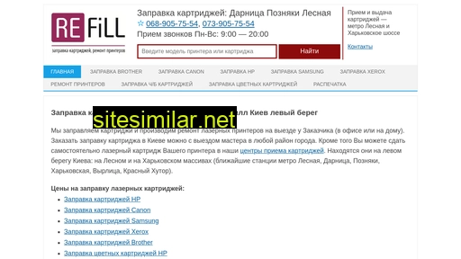 refill.kiev.ua alternative sites
