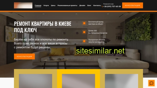 remont-kiev.com.ua alternative sites
