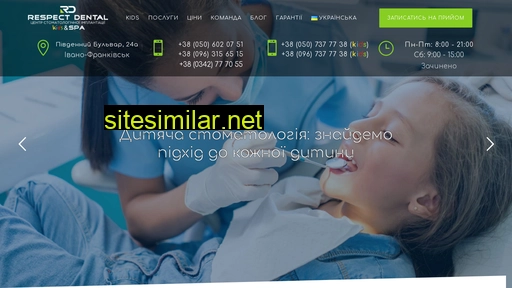 respect-dental.com.ua alternative sites