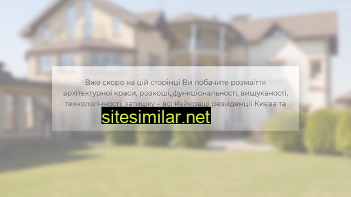 residence.ua alternative sites