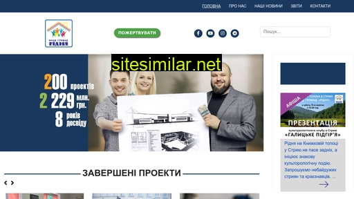 ridnya.org.ua alternative sites