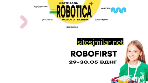Robotica similar sites